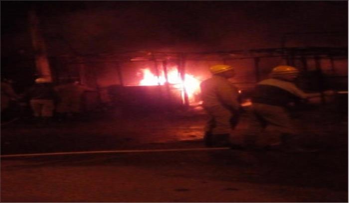 जिला होमगार्ड कमांडेंट कार्यालय में आग