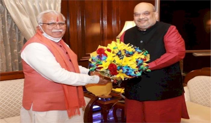 गृहमंत्री से भेंट के बाद बोले हरियाणा के सीएम, जल्द निकलेगा किसान आंदोलन का हल