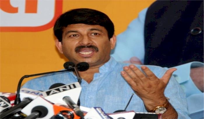 गृहमंत्री अमित शाह ने दिल्ली को बचाया, सीएम केजरीवाल इस्तीफा दें : मनोज तिवारी