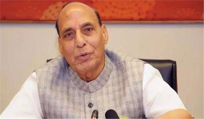 गृहमंत्री राजनाथ बुधवार से लखनऊ दौरे पर