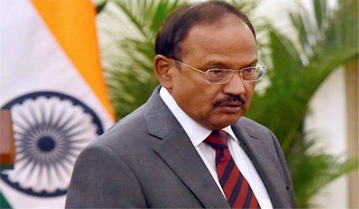 अजीत डोभाल ने सुरक्षा संबंधी बैठक में हिस्सा लिया था ना कि राजनीतिक बैठक में: गृह मंत्रालय अजीत डोभाल ने सुरक्षा संबंधी बैठक में हिस्सा लिया था ना कि राजनीतिक बैठक में: गृह मंत्रालय