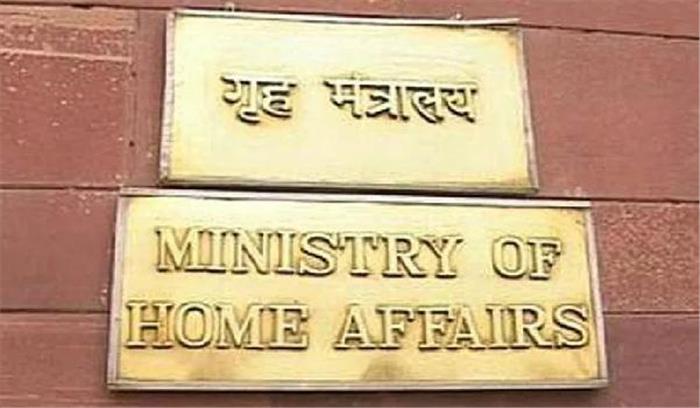 हरियाणा में स्थिति तनावपूर्ण लेकिन  नियंत्रण में: गृह मंत्रालय  