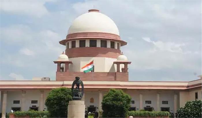 गृह मंत्रालय के निगरानी संबंधी आदेश को सर्वोच्च न्यायालय में चुनौती