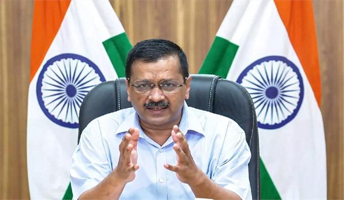 राशन की होम डिलीवरी योजना में केंद्र सरकार कर रही हस्तक्षेप: केजरीवाल