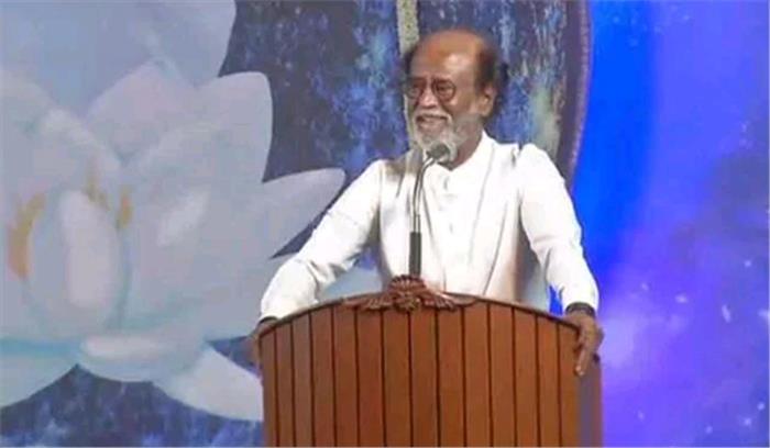 ईमानदार, धर्मनिरपेक्ष राजनीति ही आध्यात्मिक राजनीति : रजनीकांत