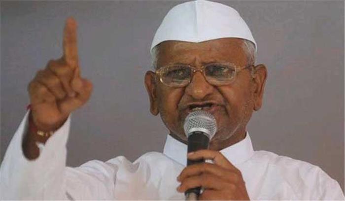 ईमानदार युवाओं को राजनीति से जुड़ने की जरूरत : अन्ना हजारे