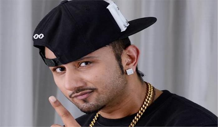 हनी सिंह प्रशंसकों के कवर वर्जन देखकर खुश होते हैं