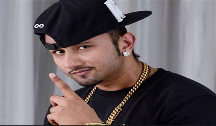 हनी सिंह ने एक नया वीडियो प्रशंसकों के साथ साझा किया