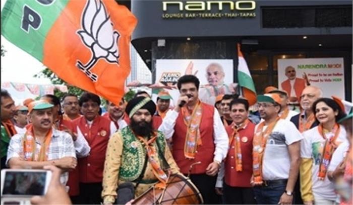 हांगकांग में फिर से नमो के समर्थन में विशाल रैली