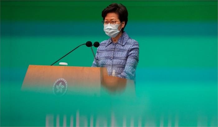 हांगकांग की नेता ने नये राष्ट्रीय सुरक्षा कानून का किया समर्थन