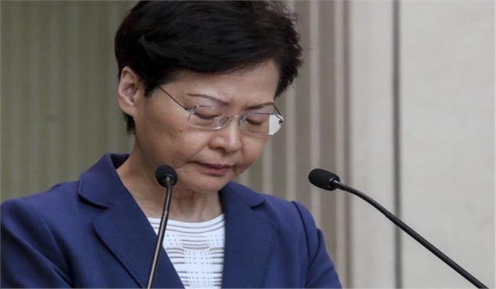 लोगों से वार्ता के लिए मंच तैयार करेगी हांगकांग सरकार : कैरी लैम