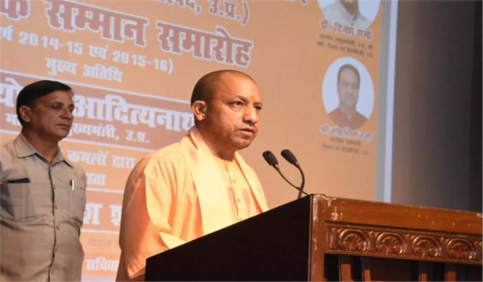 सम्मानजनक जीवन जीने में विज्ञान की अहम भूमिका : योगी