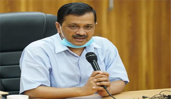 अस्पतालों में बढ़ाए जाएंगे 1400 आईसीयू बेड्स : केजरीवाल अस्पतालों में बढ़ाए जाएंगे 1400 आईसीयू बेड्स : केजरीवाल