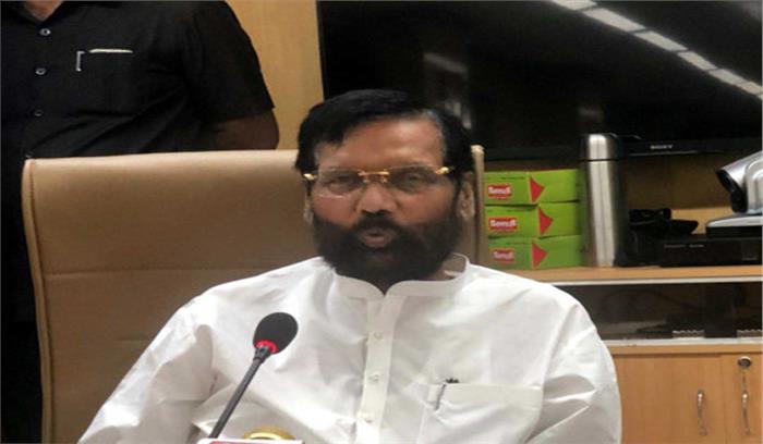 अस्पताल से घर पहुंचे पासवान, पेंट से हुई थी तकलीफ