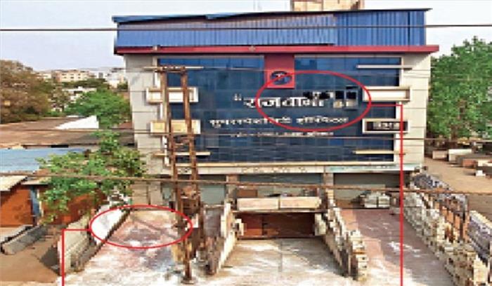 अस्पताल अग्निकांड के बाद से आरोपी डॉक्टर गायब, पुलिस पर चौतरफा दबाव अस्पताल अग्निकांड के बाद से आरोपी डॉक्टर गायब, पुलिस पर चौतरफा दबाव