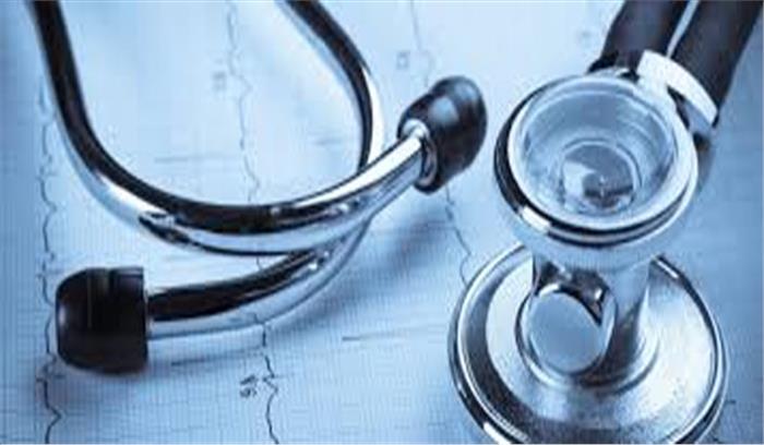 ई-हॉस्पिटल योजना में शामिल जिला अस्पताल