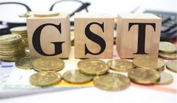 होटल व्यवसायी GST लगाए जाने का विरोध कर रहे होटल व्यवसायी GST लगाए जाने का विरोध कर रहे