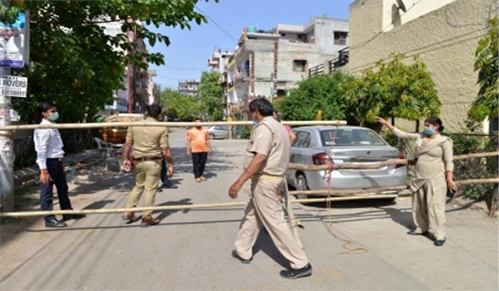 हॉटस्पॉट इलाकों में मूलभूत सुविधाएं सुनिश्चित हों : अपर मुख्य सचिव हॉटस्पॉट इलाकों में मूलभूत सुविधाएं सुनिश्चित हों : अपर मुख्य सचिव