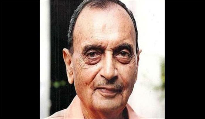 देश की पहली लोकसभा के सदस्य कमल बहादुर सिंह नहीं रहे