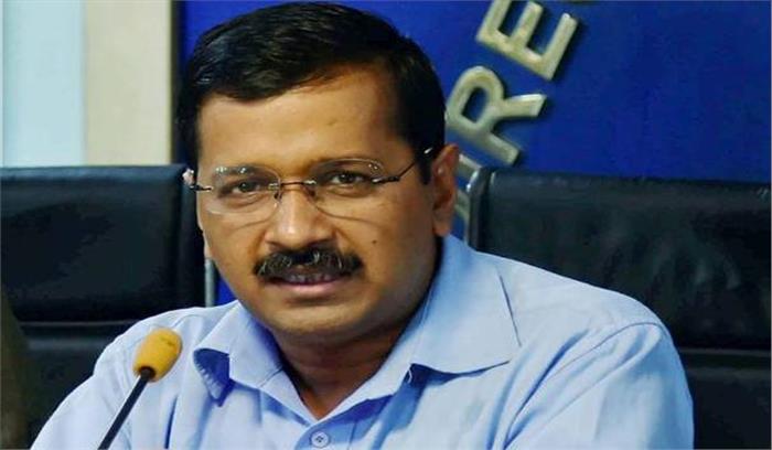 MCD चुनाव में अाप पार्टी की जीत होने पर ख़त्म होगा हाउस टैक्स 