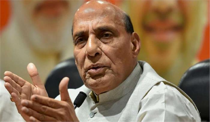 अगले 15 वर्षो में घरेलू स्तर पर बनाए जाएंगे नौसेना के उपकरण : राजनाथ