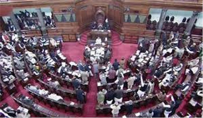 राज्यसभा में विपक्ष का हंगामा, कार्यवाही पूरे दिन के लिए स्थगित