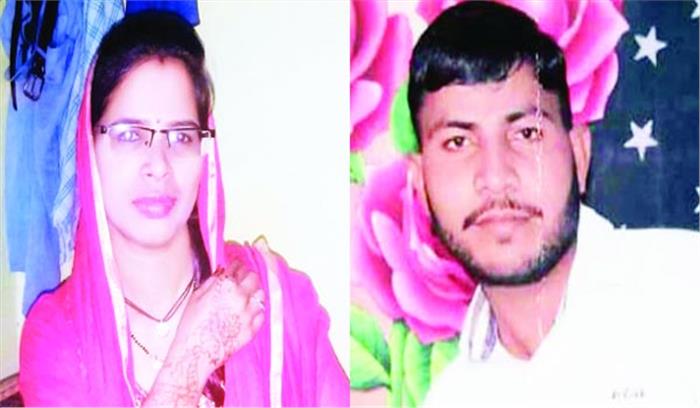 पत्नी की हत्या कर पति ने की आत्महत्या