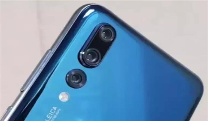 हुआवेई पी 30 प्रो फोन भारत में लॉन्च