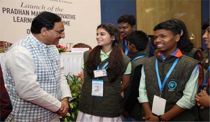 इसरो में ‘ध्रुव’ का उद्घाटन किया निशंक ने