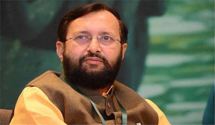 जियो इंस्टीट्यूट को उत्कृष्ट बनाने पर सवाल