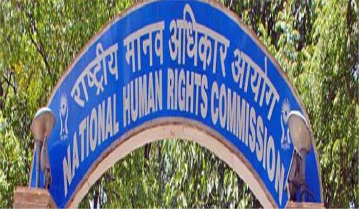 मानवाधिकार अायाेग ने  इंजीनियरिंग छात्रा की मौत के मामले में दिये कड़े निर्देश