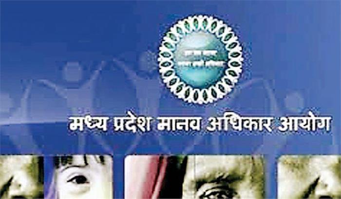 तीन मामलों पर मानवाधिकार आयोग ने लिया संज्ञान