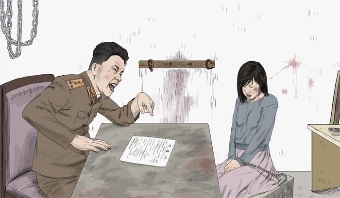 उत्तर कोरिया में अनचाहे यौन संबंध और हिंसा बहुत आम : रिपोर्ट