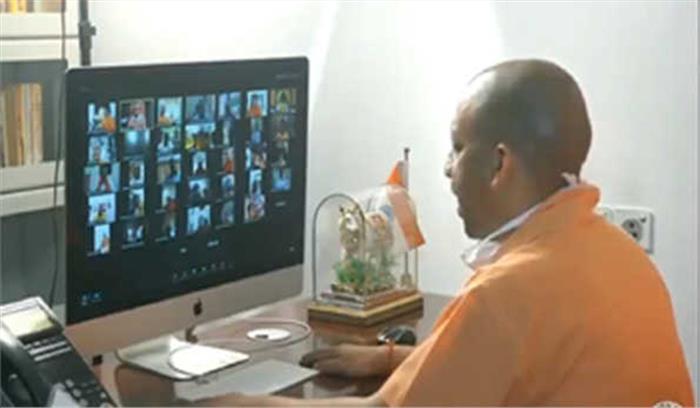 मानव समाज की आंख खोलने वाला है कोविड-19 : योगी मानव समाज की आंख खोलने वाला है कोविड-19 : योगी