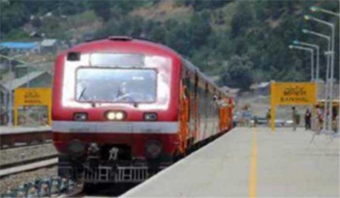 कश्मीर में  निलंबित रेल सेवा फिर से शुरू