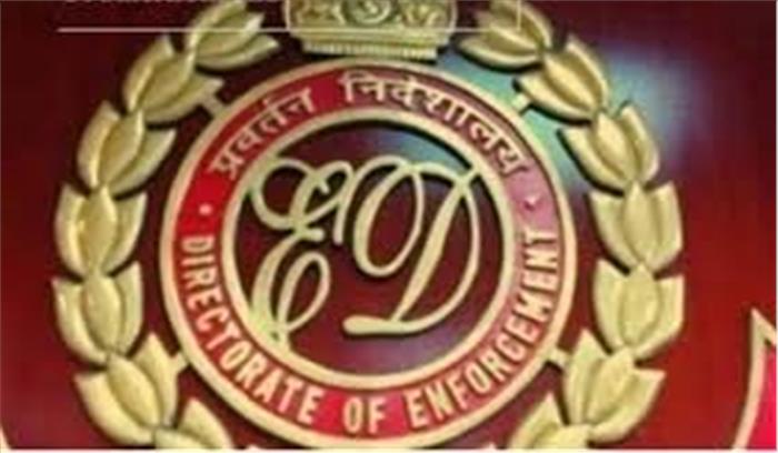 विदेशी मुद्रा नियमों के उल्लंघन पर ईडी का एमनेस्टी को नोटिस