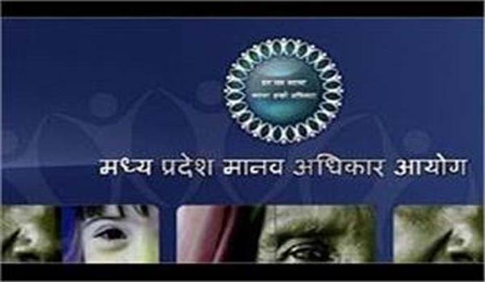 मध्यप्रदेश के आधा दर्जन मामलों में आयोग ने लिया संज्ञान