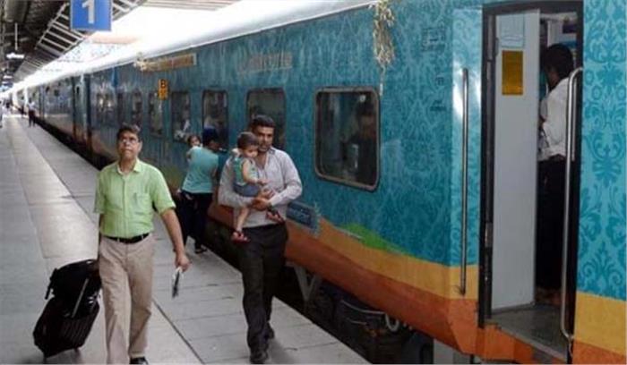 हमसफर एक्सप्रेस में जुड़ेंगे स्लीपर कोच, फ्लेक्सी फेयर हटा
