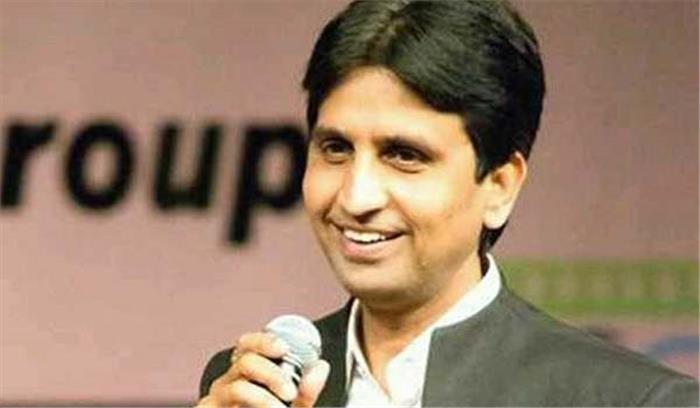 अनशन स्थगित करने पर कुमार विश्वास का केजरीवाल पर तंज