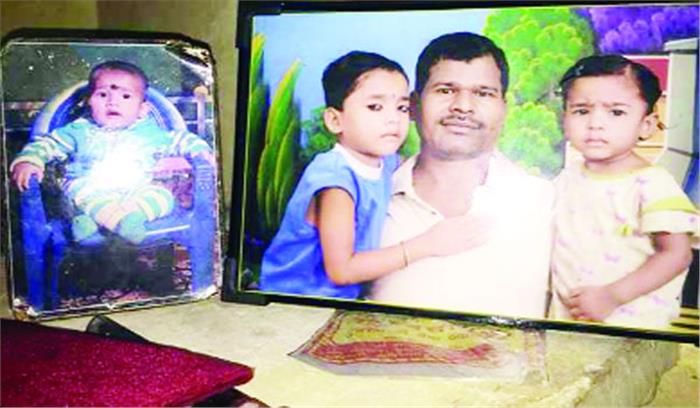 भूख से तीन बच्चियों की मौत भूख से तीन बच्चियों की मौत