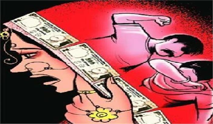 दहेज प्रताड़ना के मामले में पति को 3 वर्ष कारावास की सज़ा