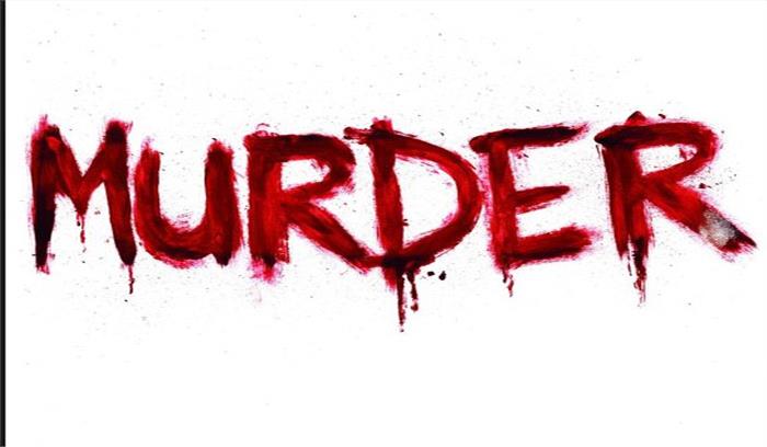 पत्नी की हत्या के मामले में पति गिरफ्तार