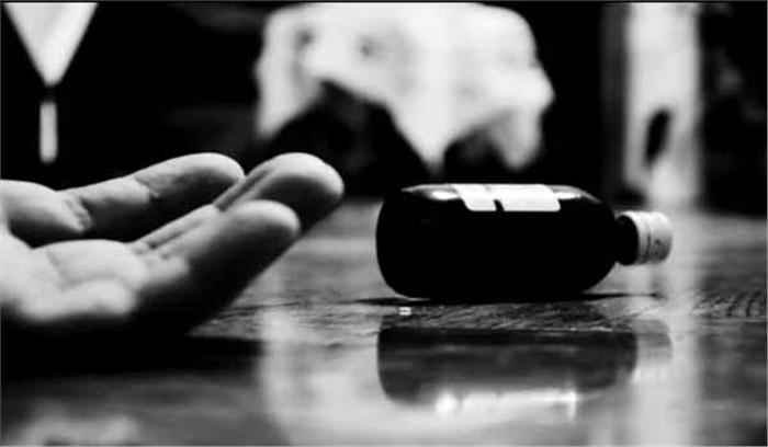 उप्र : पति से विवाद के बाद महिला ने 2 बच्चों संग खाया जहर, मौत उप्र : पति से विवाद के बाद महिला ने 2 बच्चों संग खाया जहर, मौत