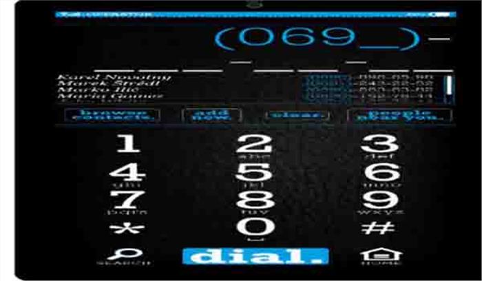 मोबाइल नंबर डिलीट होने पर पत्नी ने पति के साथ मारपीट की