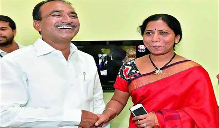 हुजूराबाद उपचुनाव में एताला राजेंद्र की पत्नी हो सकती हैं भाजपा प्रत्याशी
