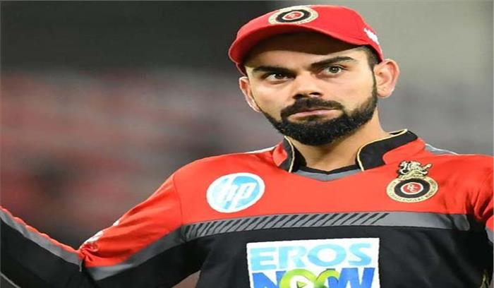 आईपीएल-12: बेंगलुरु ने जीता टॉस, पहले गेंदबाजी का फैसला