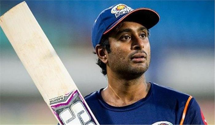 अंबाती रायडू पर बीसीसीआई ने लगाया दो मैचों का प्रतिबंध