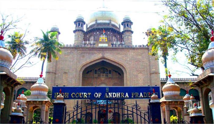 तेलंगाना: दोनों तेलुगू राज्यों को नये हाई कोर्ट की सौगात