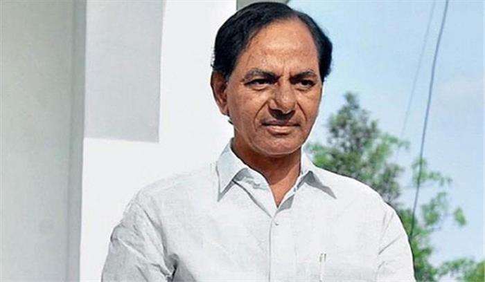 तेलंगाना में मुलुगू और नारायणपेट 2 नए जिले बने तेलंगाना में मुलुगू और नारायणपेट 2 नए जिले बने