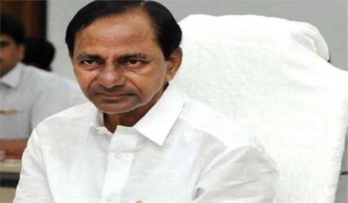 चंद्रशेखर राव ने बजट को ‘निराशाजनक’ करार दिया